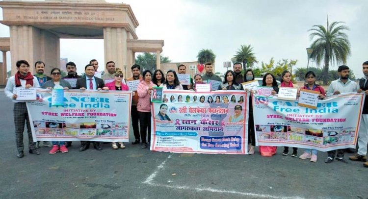 स्त्री वेलफेयर फाउंडेशन,लखनऊ : गोमतीनगर के बहुचर्चित 1090 पर कैंसर जागरूकता अभियान “अभ्युदय कैंसर मुक्त भारत” चलाया गया