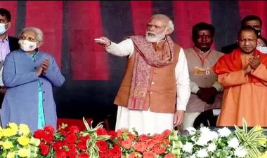 मेरठ में PM मोदी ने रखी मेजर ध्यानचंद स्पोर्ट्स यूनिवर्सिटी की आधारशिला, 700 करोड़ की लागत से होगी तैयार