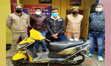 पुलिस की गिरफ्त में लुटेरा दीपक : सिपाही का बेटा कर रहा था लूटपाट, नशेबाजी के लिए करने लगा लूट, पत्नी भी सरकारी नौकर