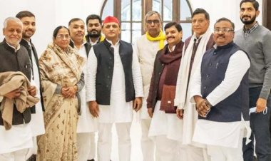 यूपी विधानसभा चुनाव : अखिलेश यादव ने की गठबंधन सहयोगियों के साथ बैठक, कल जारी करेंगे प्रत्याशियों की लिस्ट, चौथे चरण में चुनाव लड़ेगी सुभासपा