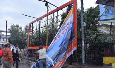 आचार संहिता के बाद यूपी में 25 लाख से ज्यादा पोस्टर-बैनर हटाए गए, दो लाख से ज्यादा लाइसेंसी हथियार जमा