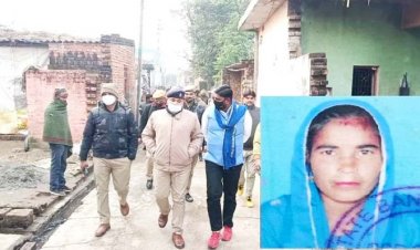 सहारनपुर : पांच बच्चों की मां की गला काट कर हत्या, खेत में पड़ी मिली लाश, जांच में जुटे अफसर