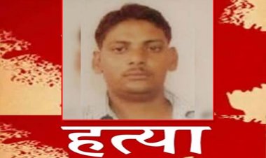 दिल्ली में स्पा चलाता मिला हत्या आरोपी : युवती की हत्या करने के बाद प्रॉपर्टी डीलर ने खुद लिखा सुसाइड नोट, दिल्ली में स्पा सेंटर चलाता मिला