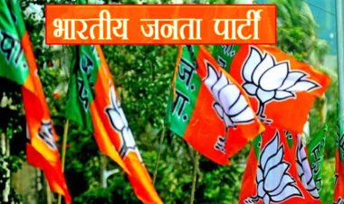 विधानसभा 2022 चुनावों के लिए अलीगढ़ की 6 सीटों पर BJP प्रत्याशी घोषित :  शहर विधानसभा की नहीं हुई घोषणा, इनके नाम पर पार्टी ने लगाई मुहर