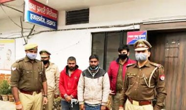 लखनऊ में कूरियर डिलीवरी मैन ने चुराए लाखों के जेवर : घर की फर्श खोदकर दबा दिए थे जेवर; हजरतगंज स्थित एक ज्वेलरी शोरूम में करनी थी डिलीवरी