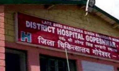 उत्तराखंड के गोपेश्वर जिला अस्पताल में पर्ची बनाने वाला स्वास्थ्य कर्मी निकला संक्रमित, पॉजिटिव होने से पहले काट चुका था