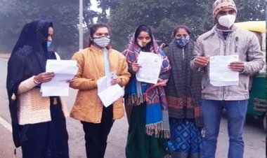इटावा में 29 केंद्रों पर हो रही थी UPTET परीक्षा, 5 मिनट देरी से परीक्षार्थी केंद्र पहुंचने पर  15 परीक्षार्थियों को नहीं मिला प्रवेश