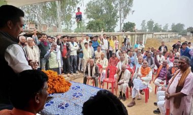 सोनभद्र जिले के कोन थाने में भाजपा विधायक समेत 100 अज्ञात लोगों के खिलाफ मुकदमा, आचार संहिता का उल्लंघन करना भारी पड़ा