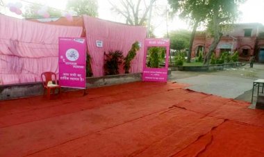 यूपी विधानसभा चुनाव 2022 : गोरखपुर जिले में बनाए जाएंगे 18 पिंक बूथ, महिला कर्मचारी- सिपाही होंगी तैनात