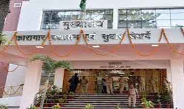 स्थानांतरित कारागार कर्मियों को रिलीव करें अधीक्षक: डीजी जेल