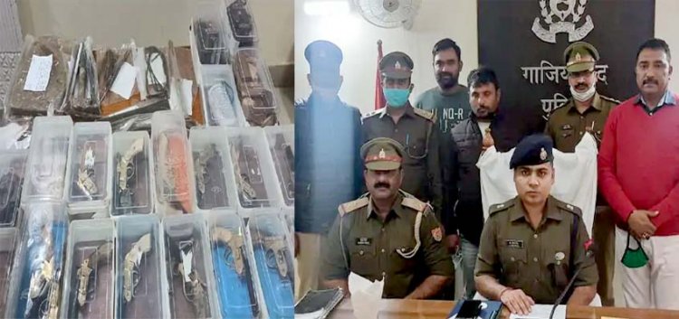 गाजियाबाद पुलिस ने अवैध हथियार बनाकर बेचने वाले व्यक्ति को किया गिरफ्तार : 36 तमंचे बरामद, अलीगढ़ में कर चुका है 200 तमंचों की सप्लाई