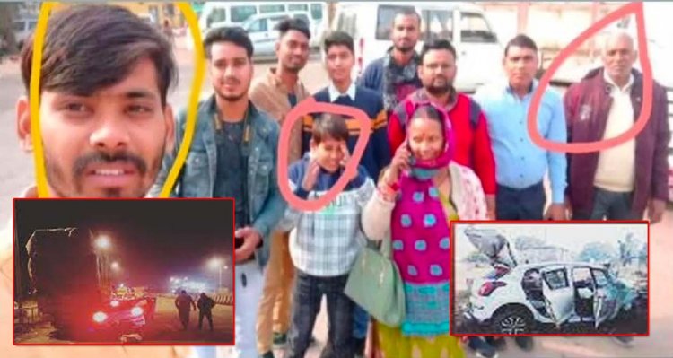 ग्वालियर : कोहरे में हाईवे पर खड़े ट्रक से टकरा गई 1 तेज रफ्तार कार, दादा-पोता समेत 3 की मौत, मां-बेटे घायल