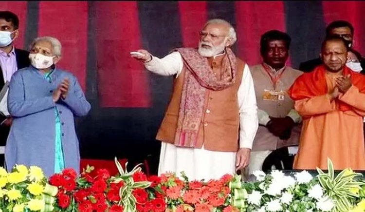 मेरठ में PM मोदी ने रखी मेजर ध्यानचंद स्पोर्ट्स यूनिवर्सिटी की आधारशिला, 700 करोड़ की लागत से होगी तैयार