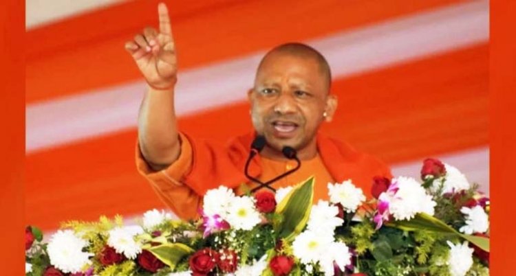 यूपी चुनाव में प्रत्याशियों की घोषणा के लिए भाजपा नेताओं के बैठक कल दिल्ली में होगी,  भाजपा नेताओं की बैठक में मुख्यमंत्री योगी होंगे शामिल