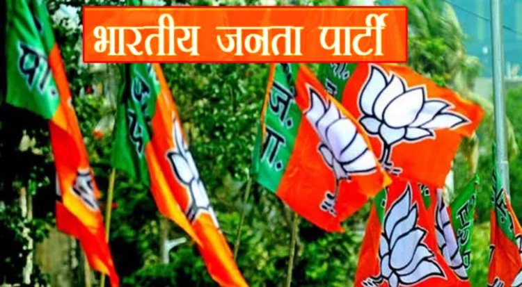 विधानसभा 2022 चुनावों के लिए अलीगढ़ की 6 सीटों पर BJP प्रत्याशी घोषित :  शहर विधानसभा की नहीं हुई घोषणा, इनके नाम पर पार्टी ने लगाई मुहर