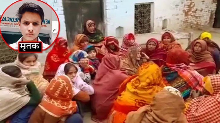 अमरोहा : दसवीं के छात्र की गोली मारकर हत्या:हसनपुर में बदमाशों ने 15 वर्षीय छात्र की हत्या की, पुलिस जांच में जुटी