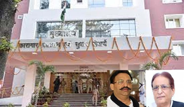 जेलो से निष्पक्ष चुनाव कराना चुनाव आयोग के लिए बड़ी चुनौती : सीतापुर व बांदा जेल पर आयोग तैनात करेगा तेजतर्रार अफसर