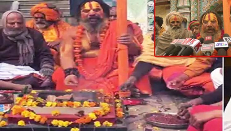 अयोध्या में किया गया लता मंगेशकर की अच्छी सेहत के लिए ‘महामृत्युंजय जाप’ :  पूरा देश उनकी अच्छी सेहत की कामना कर रहा है