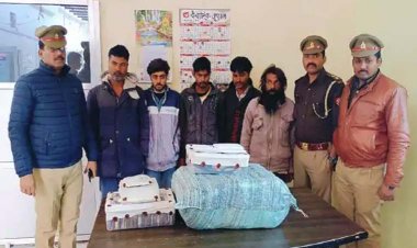 पुलिस ने पांच तस्करों को 15 किलो गांजे के साथ दबोचा :लखनऊ पुलिस ने गांजे के साथ साढ़े छह लाख रुपये भी किए बरामद
