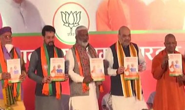 up election bjp manifesto released : लड़कियों के लिए स्कूटी और हर घर में एक सरकारी नौकरी’ जन कल्याण का बीजेपी ने लिया संकल्प