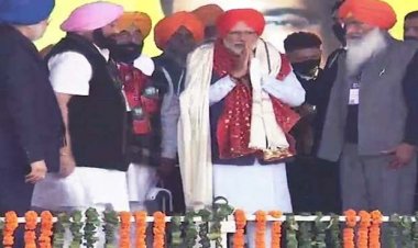 जालंधर में आज पीएम नरेंद्र की जनसभा : जालंधर में जनसभा को संबोधित करने पहुंचे पीएम मोदी, जय श्री राम के नारों से गूंजा पंडाल
