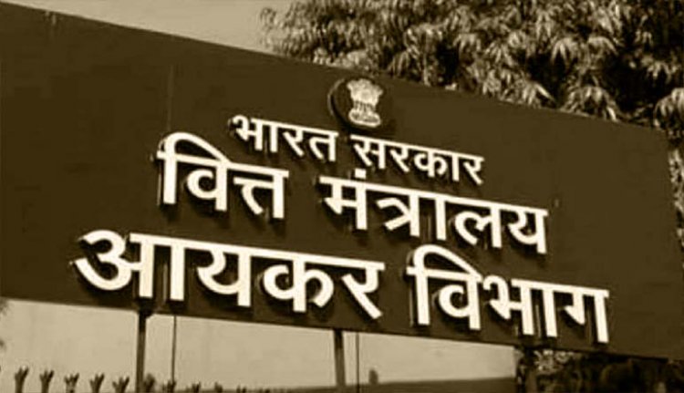 जौनपुर में सर्राफ कारोबारियों के यहां चल रही IT Raid हुई खत्म, 50 करोड़ से अधिक की मिली संपत्ति