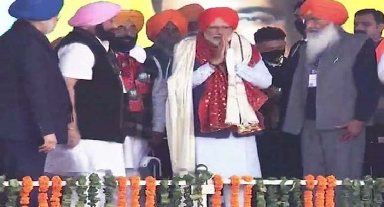 जालंधर में आज पीएम नरेंद्र की जनसभा : जालंधर में जनसभा को संबोधित करने पहुंचे पीएम मोदी, जय श्री राम के नारों से गूंजा पंडाल