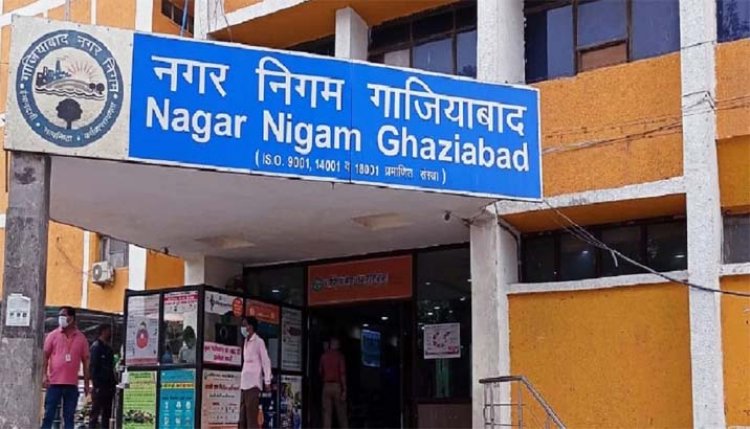 Municipal Corporation Ghaziabad News : गाजियाबाद में सड़क पर कूड़ा फेंकना आज से पड़ेगा महंगा, जानें क्‍या होगी कार्रवाई