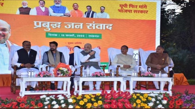 भोजपुरी समाज और रेल यूनियन के पदाधिकारियों ने बृजेश पाठक का अभिनन्दन किया