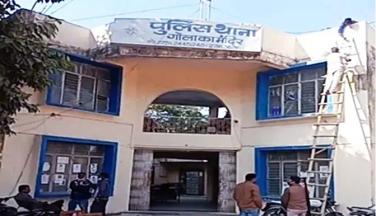 पीडब्लूडी के रिटायर्ड अफसर को लगा 25 लाख का चूना : आरोपी के खिलाफ धोखाधड़ी का मामला दर्ज