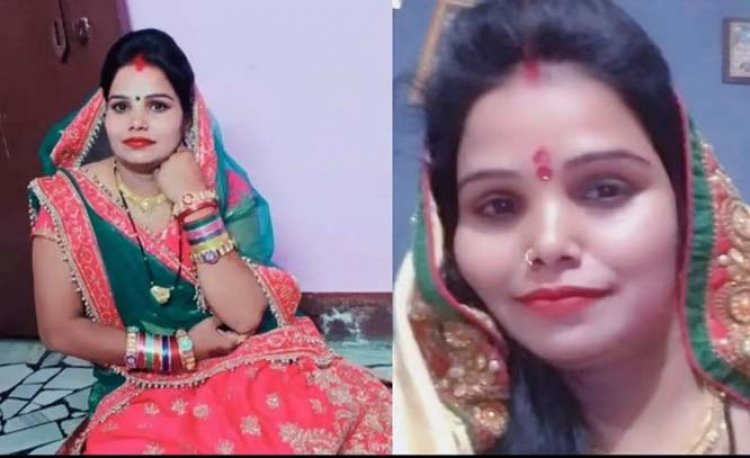 सीआरपीएफ जवान की पत्नी की हत्या: कॉल डिटेल से सामने आया सच, कौन थे कार में सवार दो मददगार, जानें पूरा सच