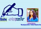 विशेष संपादकीय : बसपा के अस्तित्व को लेकर भारतीय राजनीति में सबसे बड़ा संकट, उत्तर प्रदेश चुनाव में बीएसपी महज 1 सीट पर सिमट गई