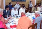 अमरनाथ यात्रा 2022 : 30 जून से शुरू होगी अमरनाथ यात्रा, श्राइन बोर्ड की बैठक में हुआ फैसला