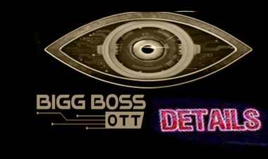 Bigg Boss OTT Season 2 contestant  Audition to premier Details : बिग बॉस ओटीटी 2 के 2 कटेस्टेंट फाइनल!, जानें कब शुरू हो रहा करण जौहर का शो और कहां देख सकेंगे आप