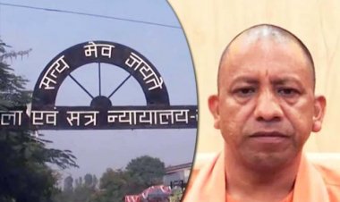 मऊ के जिला जज ने मुख्यमंत्री योगी आदित्यनाथ को जारी किया नोटिस : सीएम योगी आदित्यनाथ ने भगवान हनुमान पर की थी ये टिप्पणी