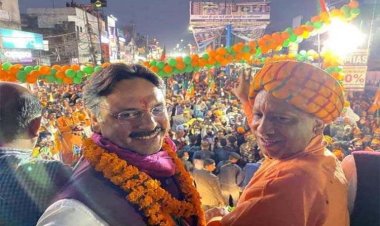 राजेश्वर सिंह को मंत्री नहीं बनाए जाने पर सरोजनीनगर के लोग हुए मायूस : विधानसभा क्षेत्र के लोगों की उम्मीदों पर फिर गया पानी