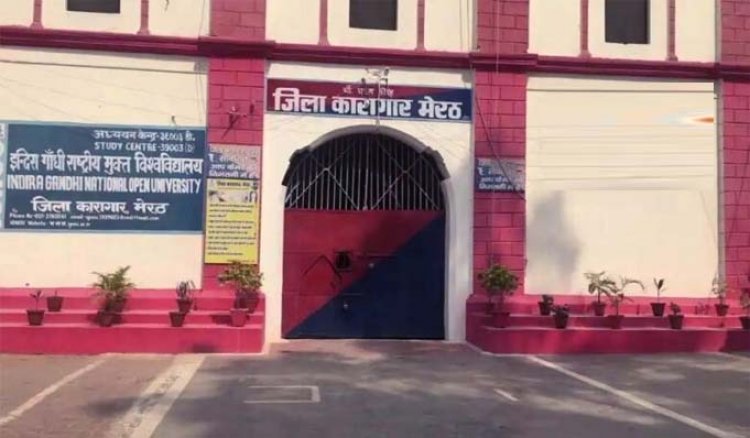 कैंटीन की बिक्री बढ़ाने के लिए परोसा जा रहा घटिया भोजन : प्रतिबंधित होने के बाद भी कराई जा रही पैसा लेकर बंदियों की मुलाकात