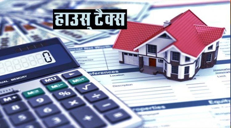 गृहकर न जमा करने पर गोमतीनगर में कोटक महिंद्रा बैंक सील : आईएएस अफसर की बिल्डिंग सहित 50 से अधिक भवन सील