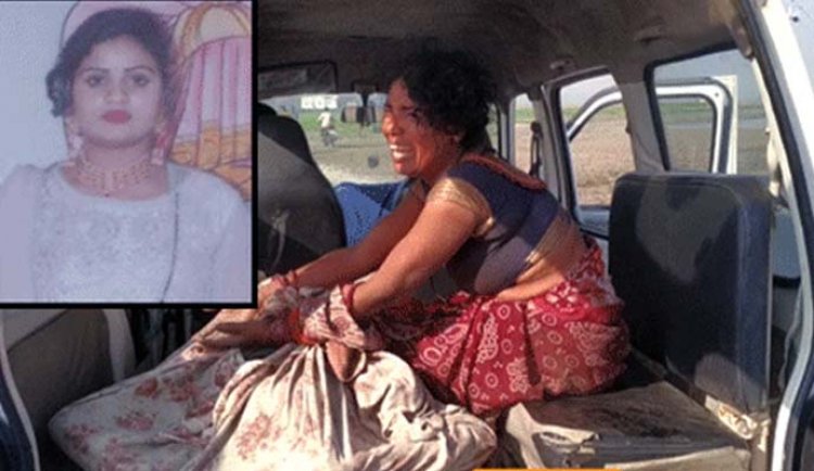 बिहार में ऑनर किलिंग, सुन कर रूह कांप जाएगी : ताऊ और चाचा ने हाथ-पैर पकड़े, पिता ने बेटी का गला रेत दिया; मां मिन्नतें करती रही