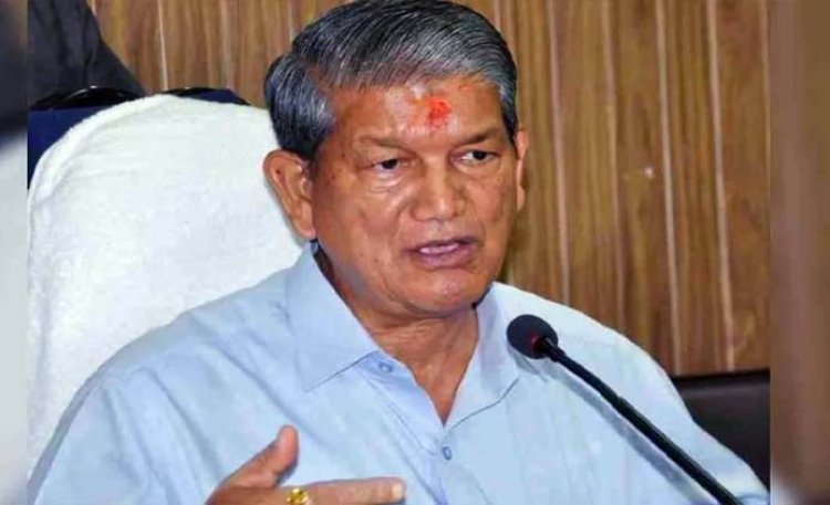 Uttarakhand Election Result 2022 : अपनी सीट भी बचा नहीं पाए हरीश रावत, लालकुआं सीट हारे