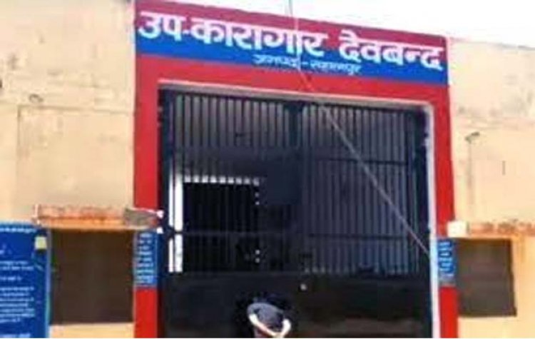 जेल अफसरों की सुरक्षा के प्रति गंभीर नहीं सरकार : कई अफसर हो चुके बदमाशों की गोलियों का शिकार