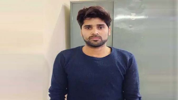 बिहार में बैठकर नौकरी के नाम पर करता था ठगी, विदेश में लाखों के पैकेज का देता था झांसा