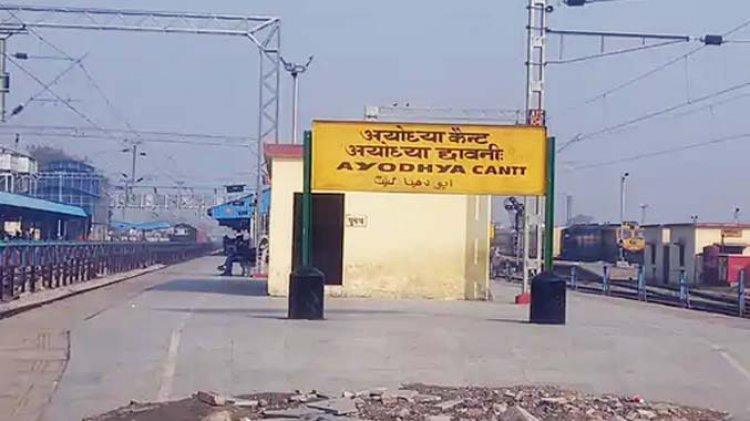 कैंट से बाराबंकी तक 110 किलोमीटर प्रति घंटे की स्पीड से दौड़ेंगी ट्रेनें, 30 मार्च को निरीक्षण