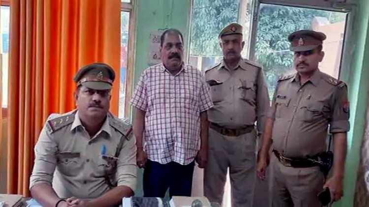 गोरखपुर की महिला से ठगे थे 8.64 लाख रुपए, चार महीने से फरार बलिया का जालसाज लखनऊ से गिरफ्तार