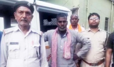 ऐसे मनाया जंगल में जश्न :  रिश्तेदारों को पार्टी देनी थी, इसलिए मार दी नीलगाय, जंगल में नीलगाय को काटकर पकाने वाला गिरफ्तार