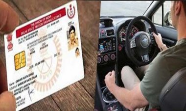 दिल्ली में ड्राइविंग लाइसेंस बनवाने के लिए रात 8 बजे तक होगा टेस्ट :  शाम 5:00 बजे से 8:00 बजे तक ड्राइविंग टेस्ट की सुविधा