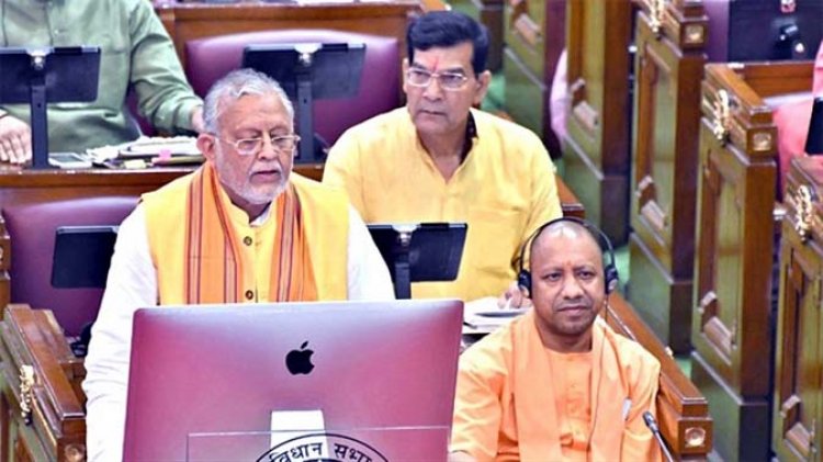 यूपी बजट 2022 - 2023 सभी विवरण : मेरठ से हवाई उड़ान, लगेगा डेयरी प्लांट और गंगा एक्सप्रेसव को मिले 695 करोड़