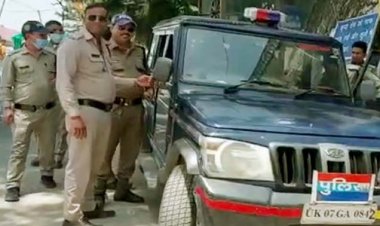 उत्तराखंड में सेक्स रैकेट का पर्दाफाश : थाना पुलिस, ह्यूमन ट्रैफिकिंग यूनिट और साइबर क्राइम टीम ने संयुक्त रूप से मारा छापा