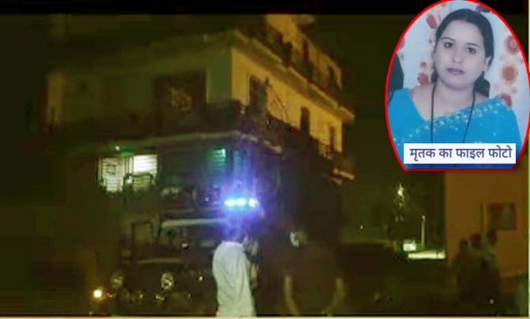लखनऊ मर्डर : पबजी गेम खेलने से रोका तो नाबालिग ने मां को मारी गोली, तीन दिन तक छिपाए रखा शव
