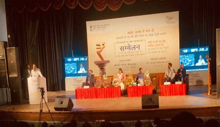 नई नीतियों और उम्मीदों से पूंजी निवेश को मिला नया आयाम